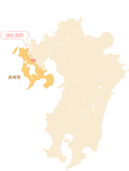 波佐見町へのアクセスマップ